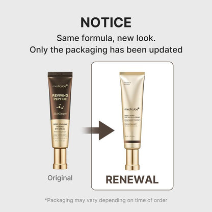 Age-Defying Glow Skincare Collection